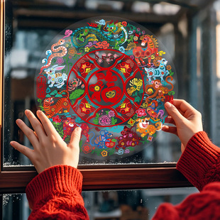 Year of the Horse Window Decals New Spring Festival Window