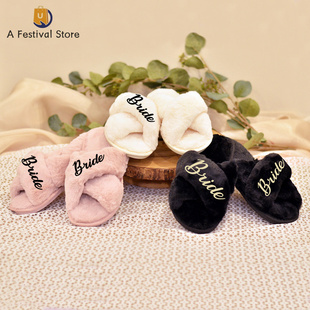 bride Slippers Wedding Party Rubber Home Shoes Footwear