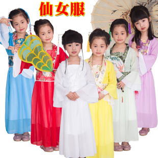 儿童仙女演出服西游记铁扇公主七仙女古装女妖精仙女装白骨精服装