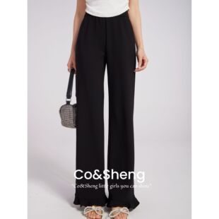 玄杳 舒适柔软女欧若风百搭 cosheng重生小个子黑色高腰高垂休闲裤