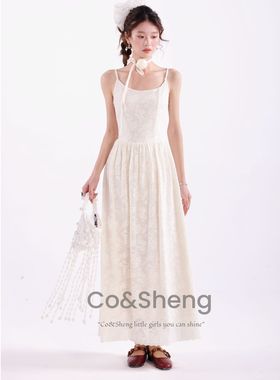CO&SHENG小个子定制方块提花吊带连衣裙A字高腰修身显瘦春夏甜美