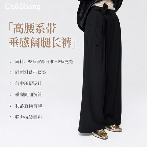 重生小个子机能工装阔腿裤女