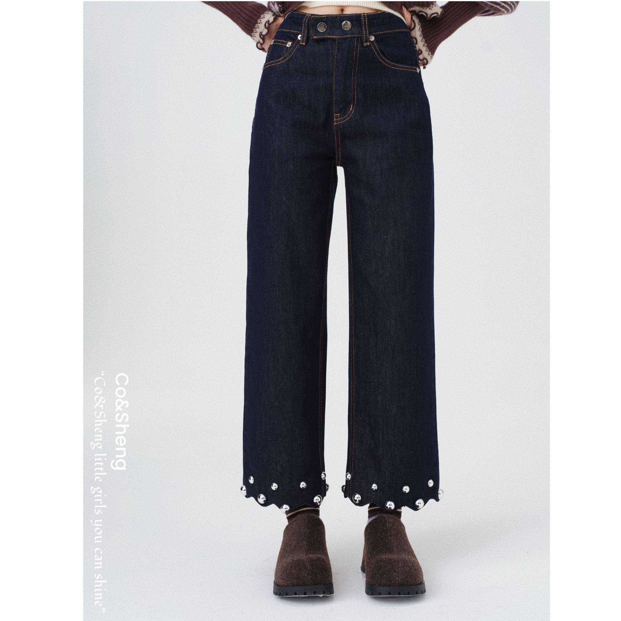 铆钉星芒/co&sheng小个子时尚直筒高腰显瘦牛仔裤女款铆钉设计