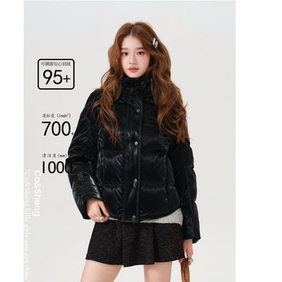 蓬松小暖/ 可溯源 三星安心绒 羽绒服外套秋冬 co&sheng