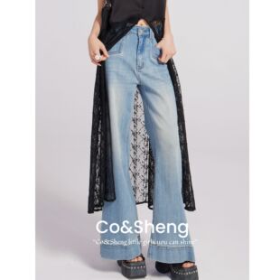 co&sheng小个子春季 直筒高腰牛仔裤 时尚 显高显瘦百搭休闲 新款