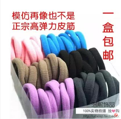 加厚橡皮筋黑色橡皮筋