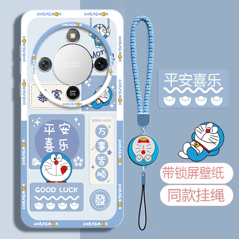 适用荣耀x70手机壳软壳