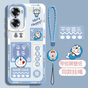 适用荣耀60手机壳Honor适用华为60Pro全包60SE保护套LSA一AN00曲屏GIA曲面屏x60es新款 六十专用六零外壳男女