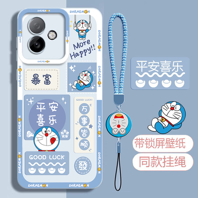 适用荣耀x60GT手机壳软壳哆啦A梦