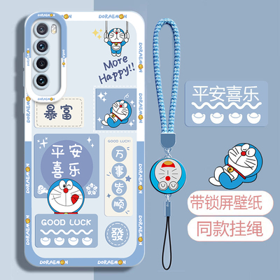 适用华为nova7手机壳液态软壳