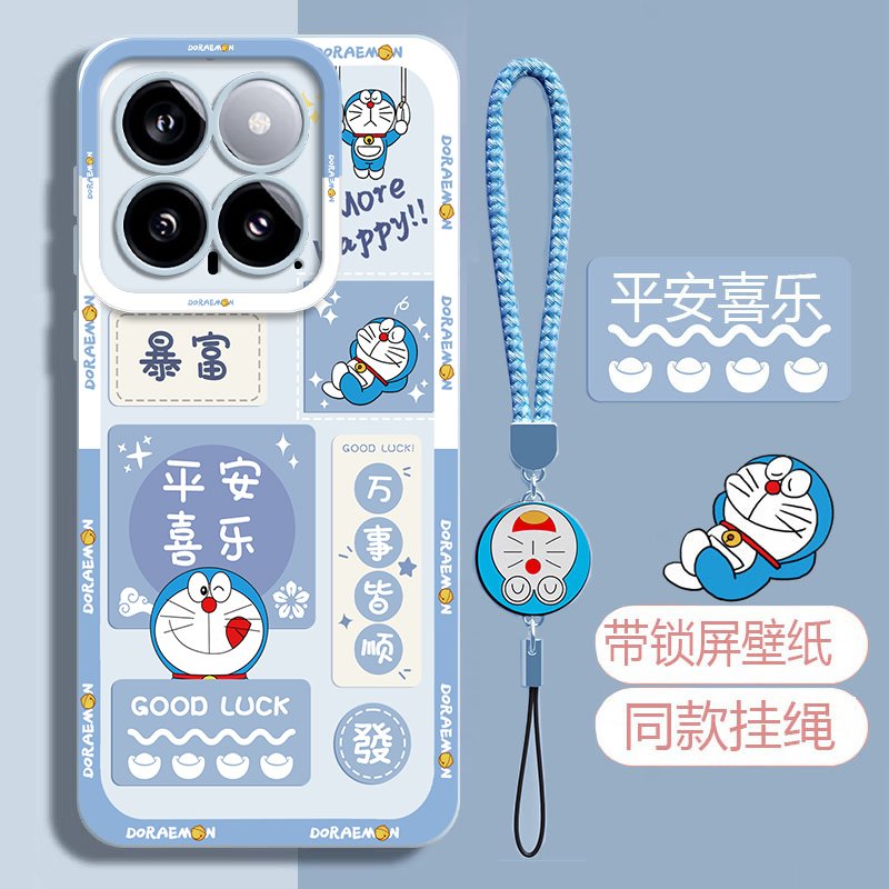 适用小米mi14手机壳软壳哆啦A梦