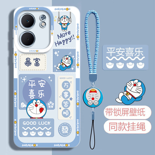 适用oppoA5X软壳哆啦A梦卡通可爱