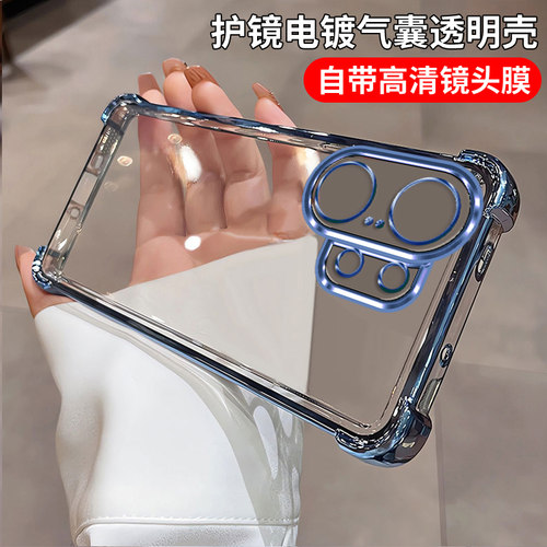 镜头膜适用vivos30手机软壳气囊