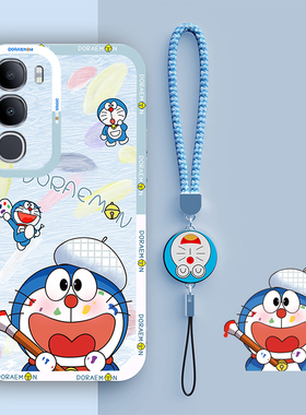 适用vivoY50手机壳Y50新款viovy50M全包Y50M防摔voviy505G外壳vovoy50M5G保护5G套V2443A男viv0丫voy女vivo