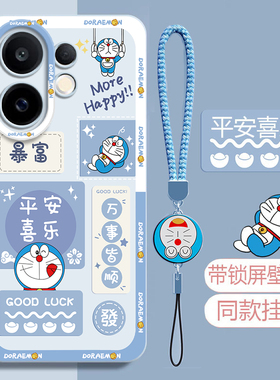 哆啦A梦适用vivos30手机壳vivo新款s30软硅胶vovos全包防摔vivis保护套vovis女款高级vicos男viovs专用是外壳