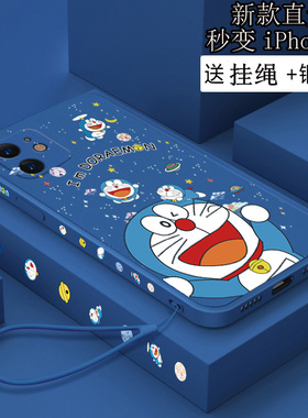 适用苹果12手机壳iphone12pro max液态硅胶机器猫保护套ip12pro卡通哆啦A梦十二mini男女新款全包防摔por外壳