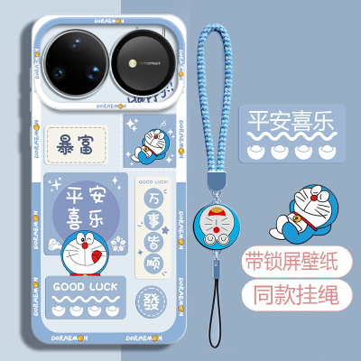 适用华为nova15ultra手机壳硅胶