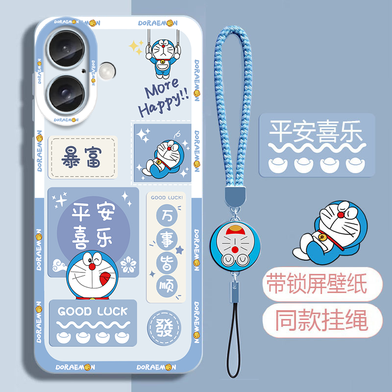 适用iPhone苹果16手机壳液态软壳