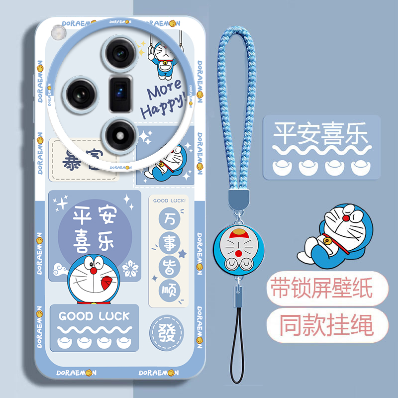 适用oppofindx7手机壳液态软壳