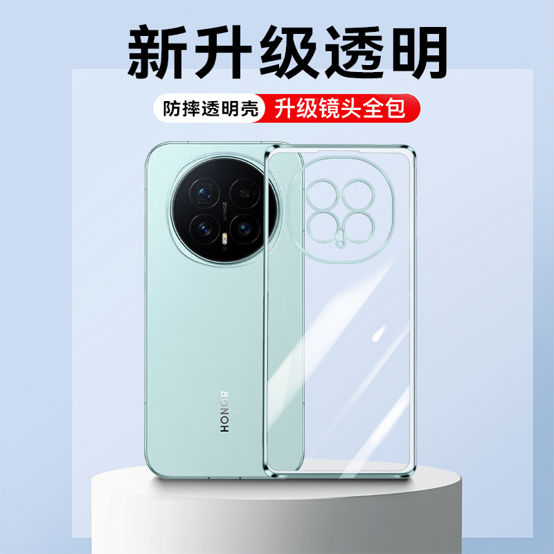 适用红米k90手机壳手机壳软壳