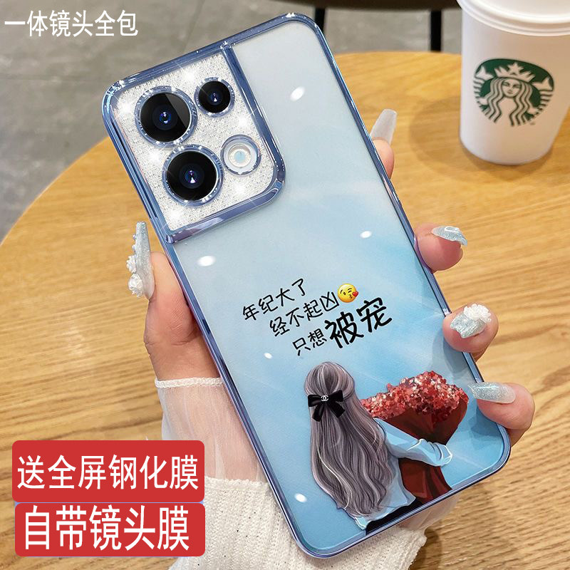 opporeno8手机壳reno6pro新款透明reno7软硅胶reno6高级7se女5pro镜头全包5k防摔8pro+保护套por仙女网红外壳使用感如何?