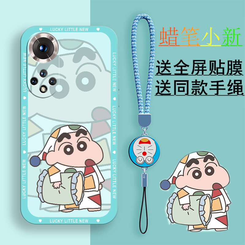 适用华为nova9系列液态软壳可爱