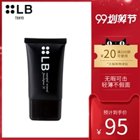 Nhật Bản LB Beauty Essence Khoáng dưỡng ẩm Liquid Foundation Kem che khuyết điểm dưỡng ẩm lâu trôi Làm sáng màu da mà không cần trang điểm - Nền tảng chất lỏng / Stick Foundation phấn nước missha đỏ