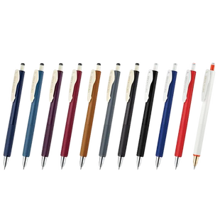 朱砂红限定日本ZEBRA斑马JJH72舒芯顺利中性笔SARASA NANO镀金笔头 0.3极细低重心彩色复古色按动水笔ins日系