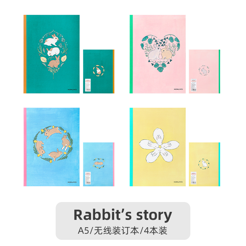 【Rabbit’s story 】日本kokuyo国誉2022秋季插画师设计本简约可爱软面抄胶装记事清新兔子卡通笔记本a5/b5 文具电教/文化用品/商务用品 笔记本/记事本 原图主图