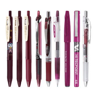 勃艮第红日本派通复古酒红色中性笔彩色水笔日系ins斑马按动水笔男女学生用手帐老师批改作业大容量笔袋