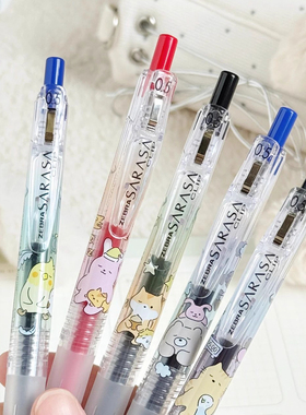 【新品限定】日本zebra斑马中性笔甜梦限定笔SARASA按动JJ15新款可爱彩色套装荧光笔套装大容量不晕染速干