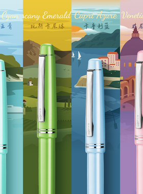 【毕业礼物】日本PILOT百乐78G意式风情系列钢笔练字学生用送礼 F尖礼盒装含黑色墨水 开学送礼礼盒书写钢笔