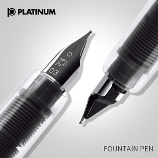 小仙女PPQ300万年笔可换墨囊通用 日本PLATINUM白金钢笔PPQ200学生用练字F尖小学生儿童EF尖三年级女生款