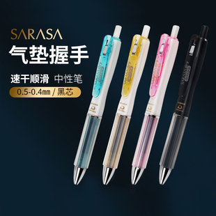 日本ZEBRA斑马速干中性笔DRY JJZ49按动气垫签字水笔学生用考试黑色签字笔可换笔芯0.5mm Airfit