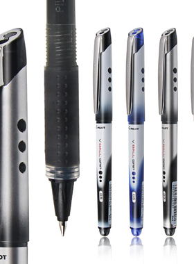 日本PILOT百乐BLN-VBG5新威宝水笔 拔帽走珠签字中性笔0.7/0.5mm 黑色替芯笔芯 按动式子弹头学生考试