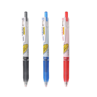 【不晕染红笔】日本zebra斑马JJ77速干中性笔JJ15笔芯蓝黑色0.4按动水笔学生用考试0.5荧光jj77