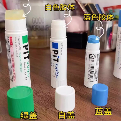 日本蜻蜓固体胶棒高粘度强力变色