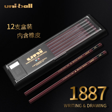 日本UNI三菱1887 木杆铅笔|可进行硬度测试|一支价格 2b/hb素描儿童绘画学生不易断六角杆正品2h六棱铅笔