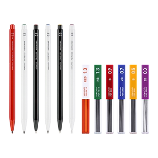 日本kokuyo国誉自动铅笔仿木铅学生用作图绘画铅笔写字笔0.3/0.5/0.7/0.9/1.3防断芯自动笔可换芯黑白系列