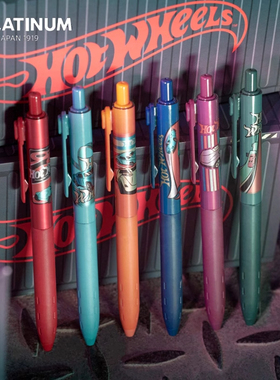 日本PLATINUM白金小爱豆风火轮限定款黑色按动水笔0.5考试笔中性笔POD考试速干中性笔芯可替换学生考试用