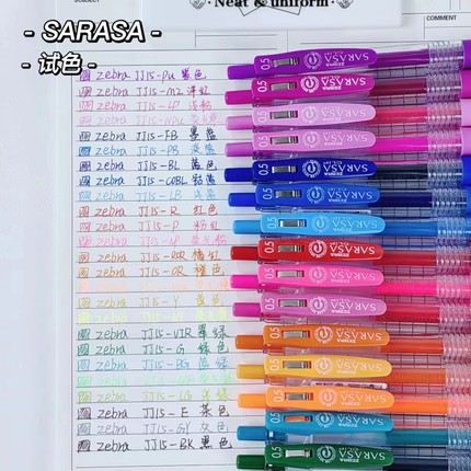 日本ZEBRA斑马彩色中性笔JJ15按动水笔0.5学生用做笔记用手帐荧光sarasa大容量书写子弹头ins日系全套