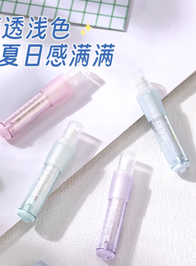 日本Tombow蜻蜓mono橡皮口红式限定款可爱铅笔美术素描绘图高光白色橡皮替芯EH-SSM细节聚屑旋转笔式擦的干净