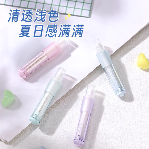 蜻蜓mono橡皮口红式限定款EH-SSM