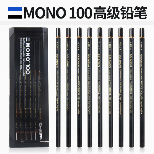 蜻蜓mono黑杆日系高级绘图铅笔