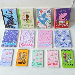 日本kokuyo国誉蛇年联名无线装订本创意封面学生用少女可爱横线笔记本日记本子B5/A6软面抄胶装本子手账