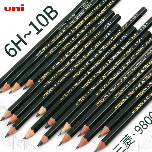 三菱铅笔日本美术生专用素描铅笔