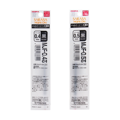 斑马不晕染JJ77格子速干中性笔