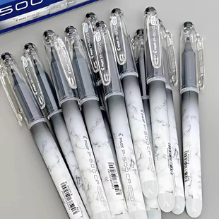 日本PILOT百乐P500CP中性笔第二代针管笔尖0.5mm大容量学生考试刷题哑光笔杆高颜值速干顺滑签字笔