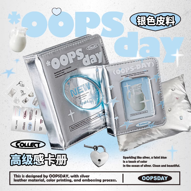 OOPSDAY卡册一宫格拍立得相册