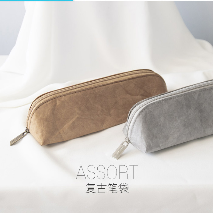 日本kokuyo国誉杜邦纸笔袋日式复古简约男女大容量笔盒创意初高中学生